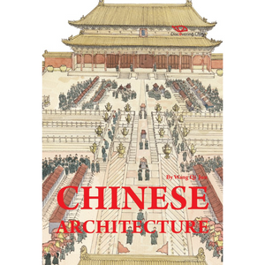 Image of front cover of book titled Chinese Architecture showing illustration of Chinese buildings with red text.