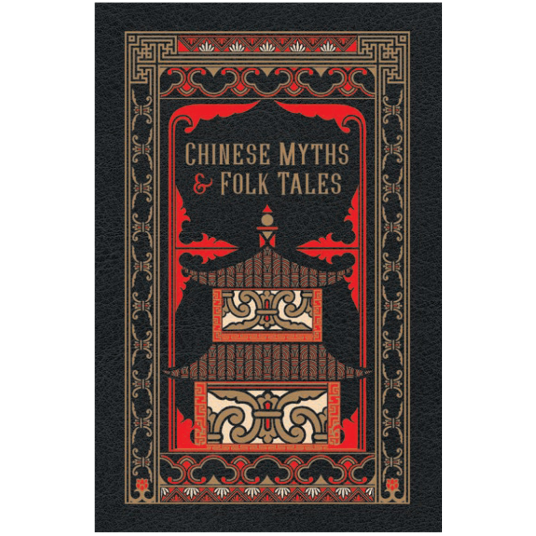 Image of front cover of book titled Chinese Myths & Folk Tales, showing illustration of Chinese building in red on black background.