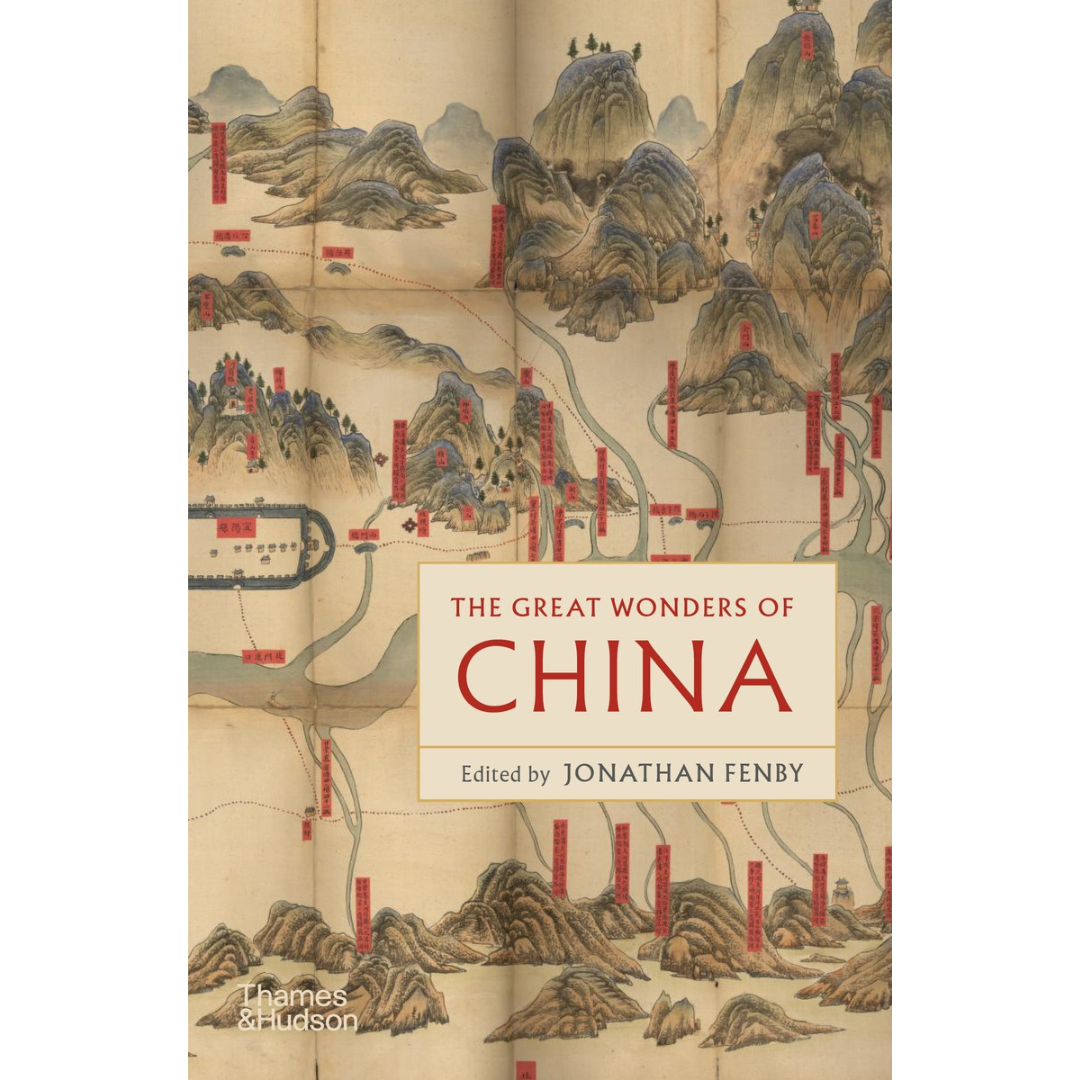 Image of front cover of book titled The Great Wonders of China, showing illustration of mountains and villages.