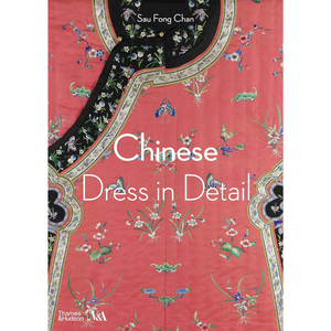 Image of front cover of book Titled Chinese Dress in Detail, with white text on image of red and black Chinese dress.