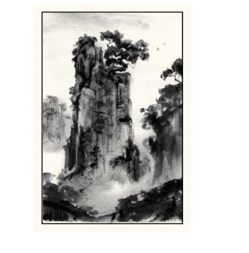 Image of Gift Card by Elise Hurst, showing blank and white water colour painting of mountain with trees.