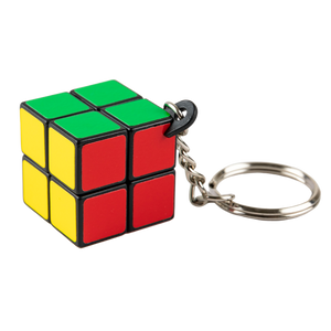 Magic Cube 2x2 Mini Keyring Rubix